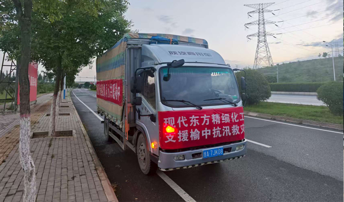 產(chǎn)品圖