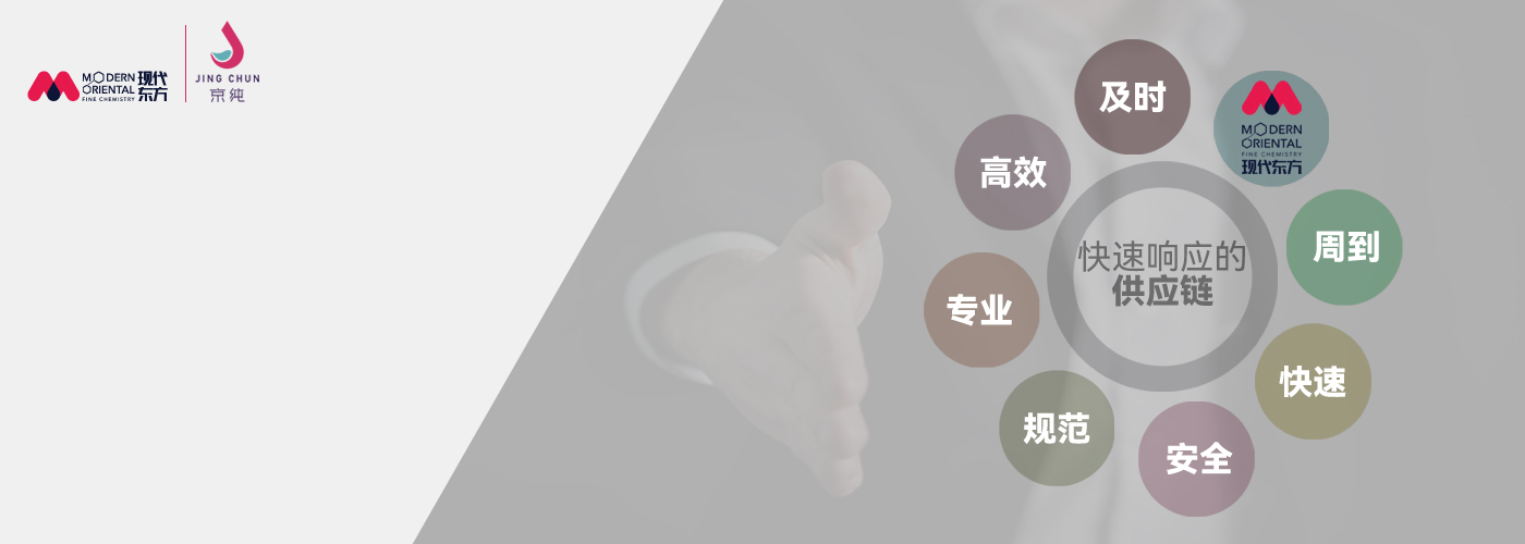 團隊介紹 01.JPG